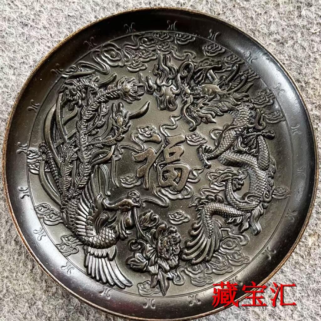 طبق نحاسي عتيق بتصميم ملكي لله - مراجعة Vintage Collectible Dishes وسعره