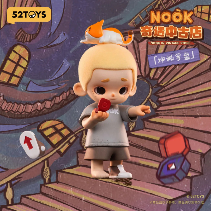 NOOK IN VINTAGE STORE سلسلة صن - مراجعة Vintage Collectible Figures وسعره