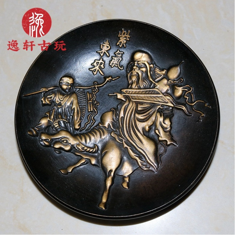 تحف برونزية متنوعة: طبق/صحن شو - مراجعة Vintage Collectible Dishes وسعره