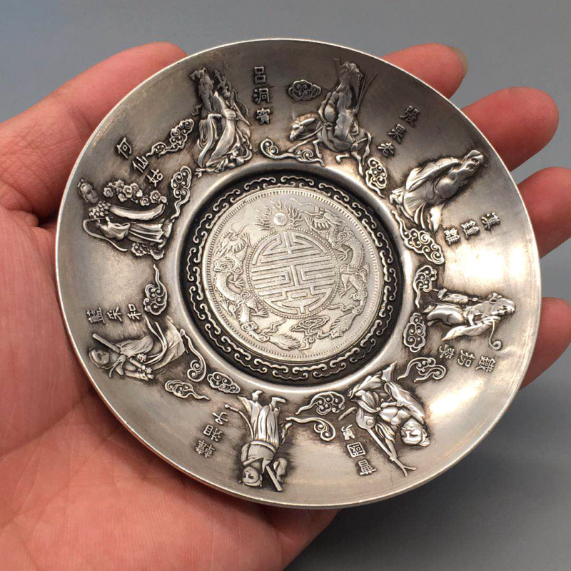 قطع تجميعية عتيقة ومتنوعة: صين - مراجعة Vintage Collectible Dishes وسعره