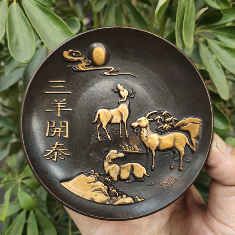 مجموعة أواني النحاس تقليد العت - مراجعة Vintage Collectible Dishes وسعره