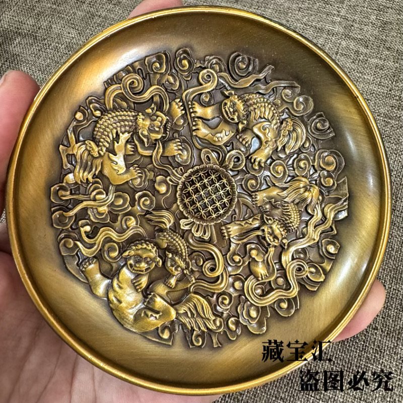 طبق شاي نحاسي عتيق مطرز يدويًا - مراجعة Vintage Collectible Dishes وسعره