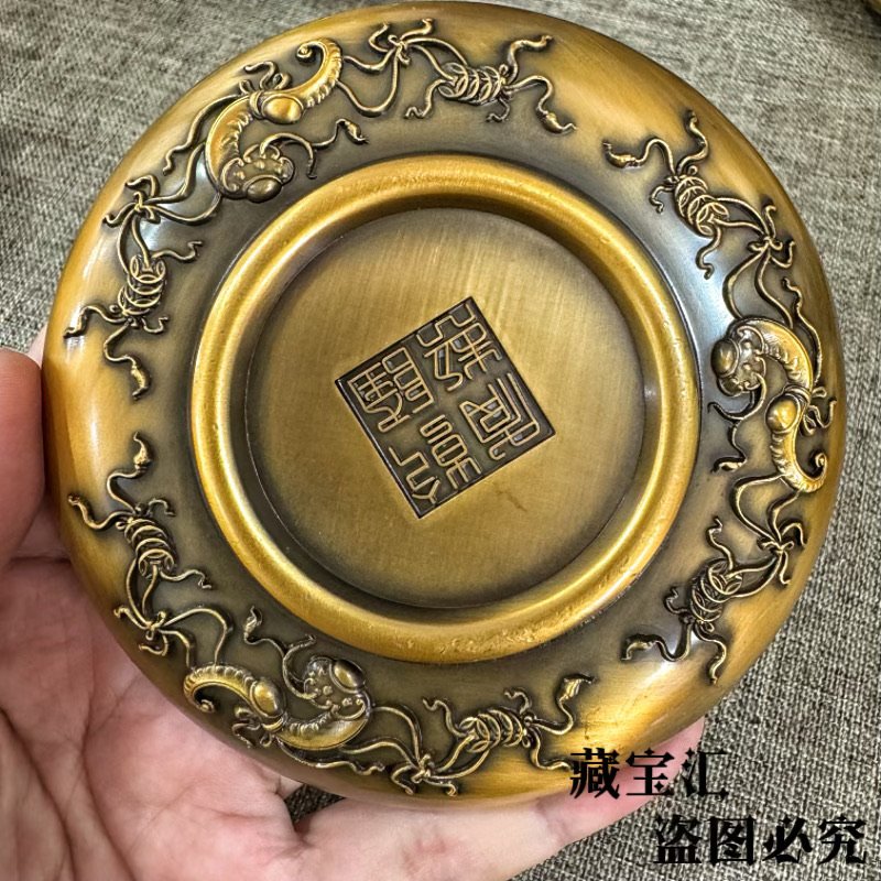 طبق شاي نحاسي عتيق مطرز يدويًا - مراجعة Vintage Collectible Dishes وسعره
