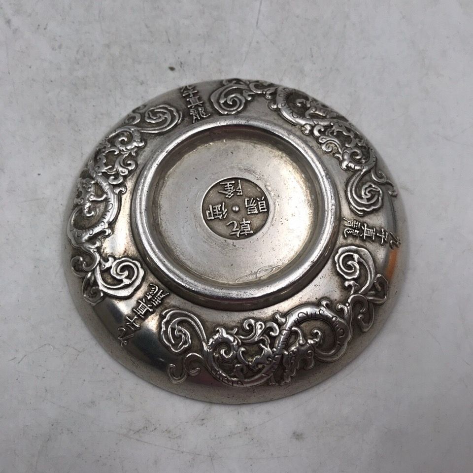 طبق نحاسي مطلي بالفضة من مجموع - مراجعة Vintage Collectible Dishes وسعره