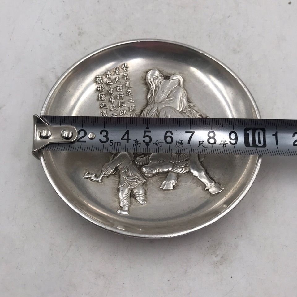 طبق نحاسي مطلي بالفضة من مجموع - مراجعة Vintage Collectible Dishes وسعره